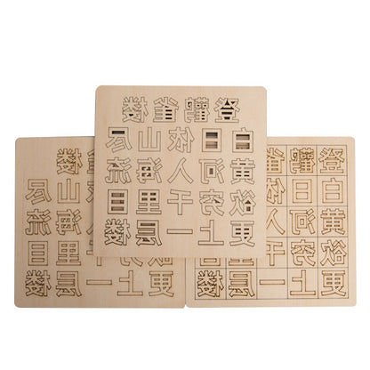 Elementary Student Science and Technology DIY Craft Classroom Material Kids Science Experiment Physics Toy