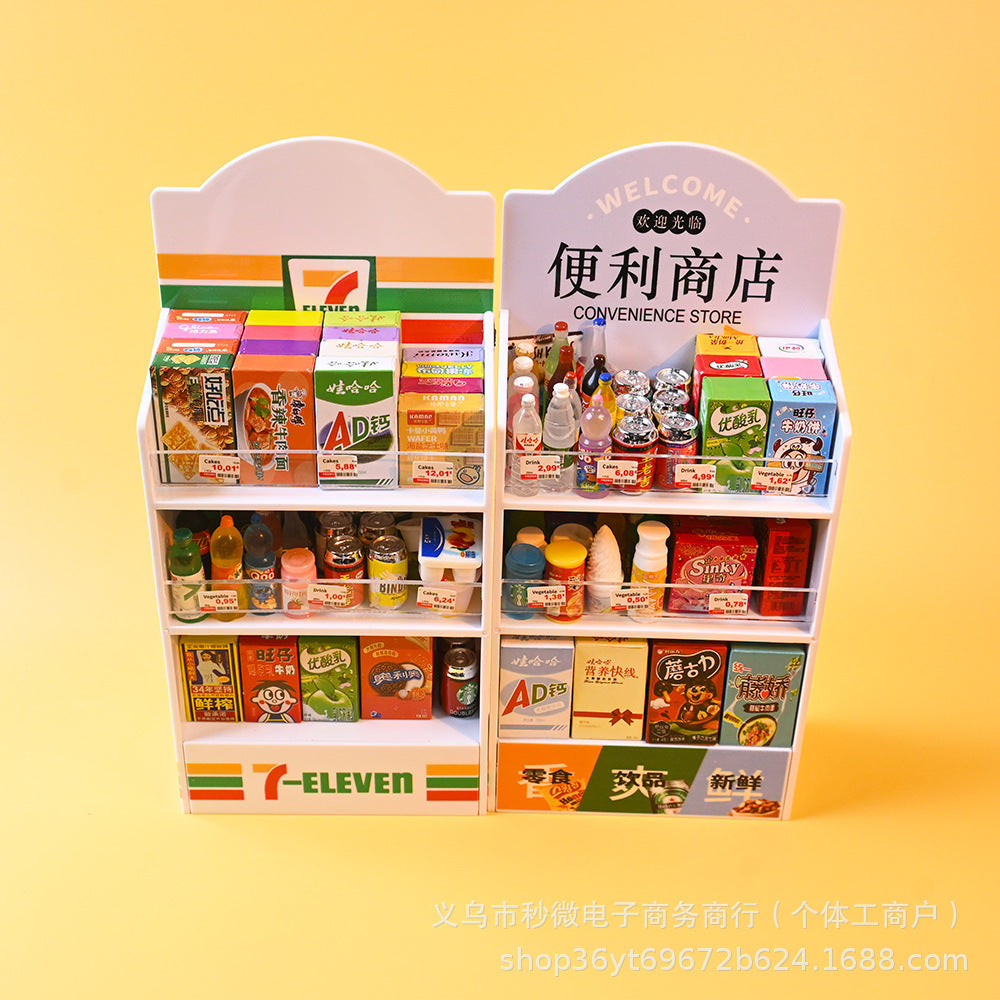 Miniature Supermarket Convenience Store Shelf Toy Small Ornament Micro Food Play Scene Prop Pretend Play Toy